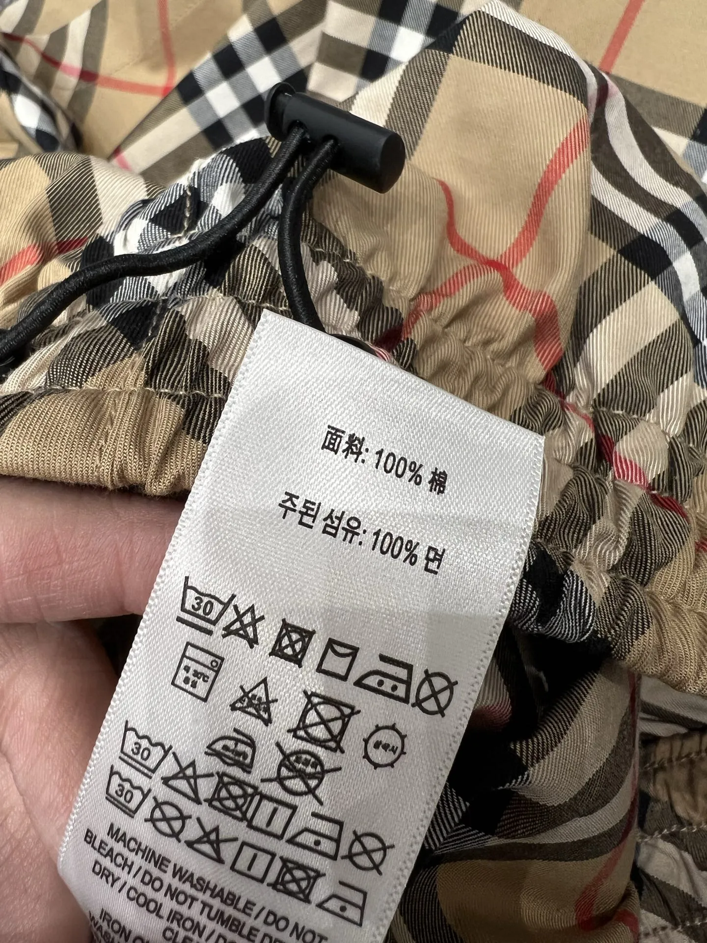 Burberry ビンテージチェックショーツ ベージュ S/M/L - 画像 (10)