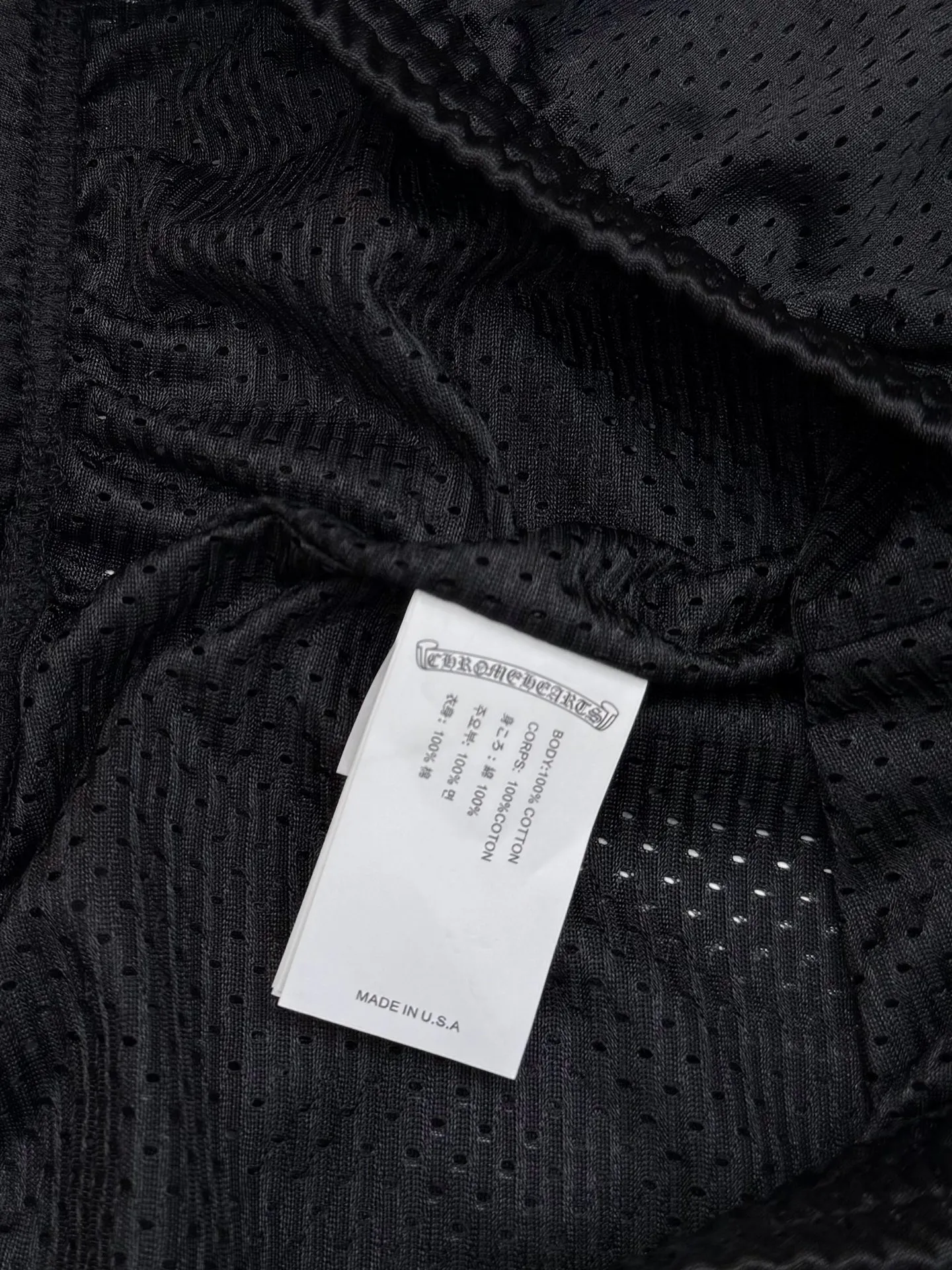 CHROME HEARTS ブラック網目プリント長ズボン - 画像 (10)