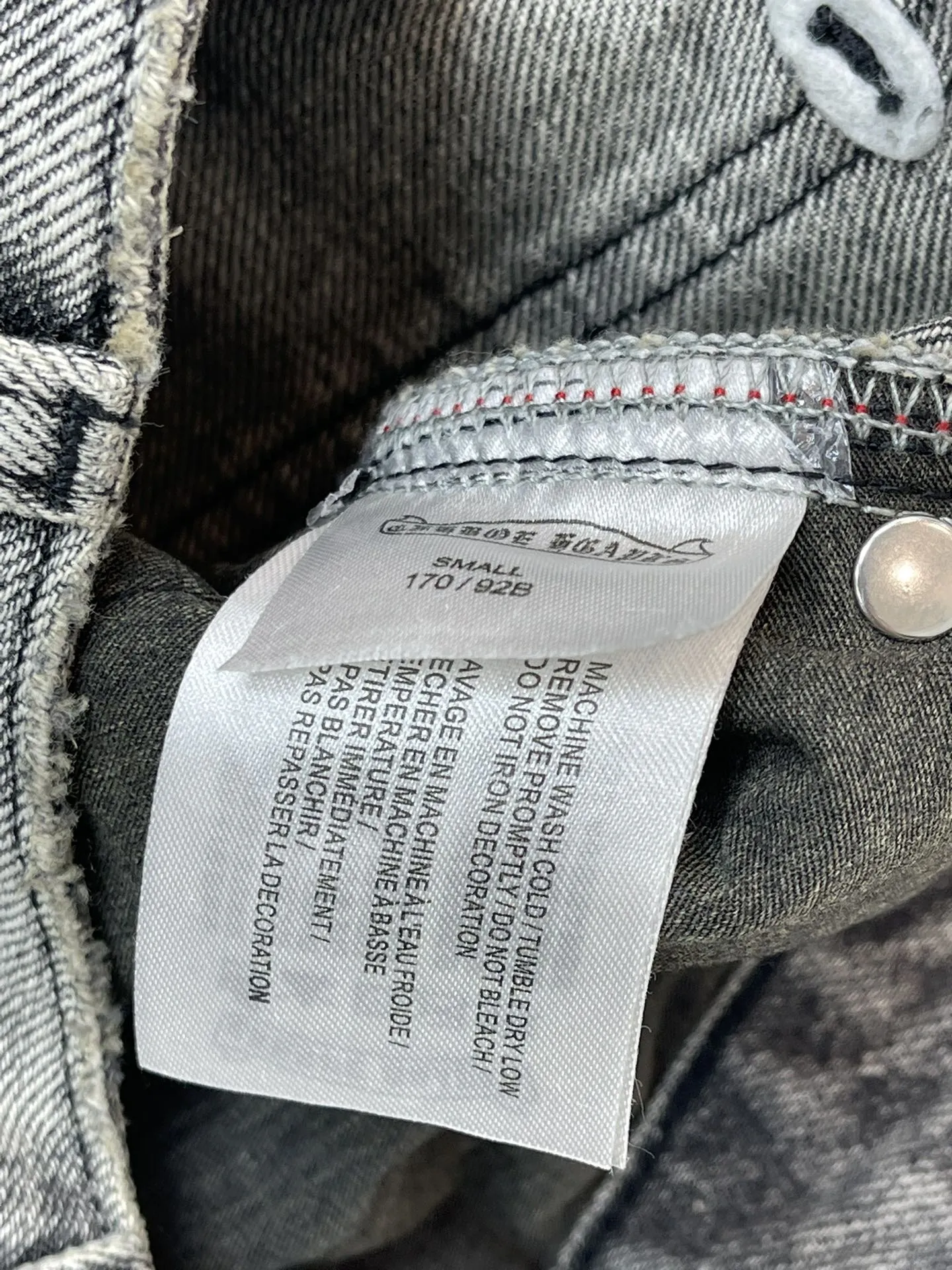 Chrome Hearts クロス柄デニムパンツ グレー - 画像 (8)