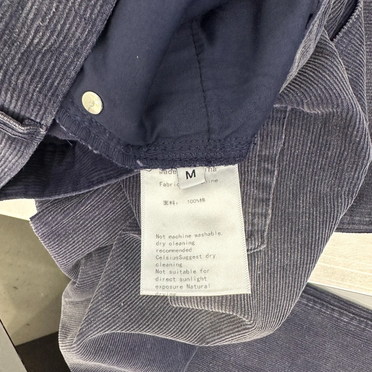 Chrome Hearts ダークブルー ワイドパンツ - 画像 (5)