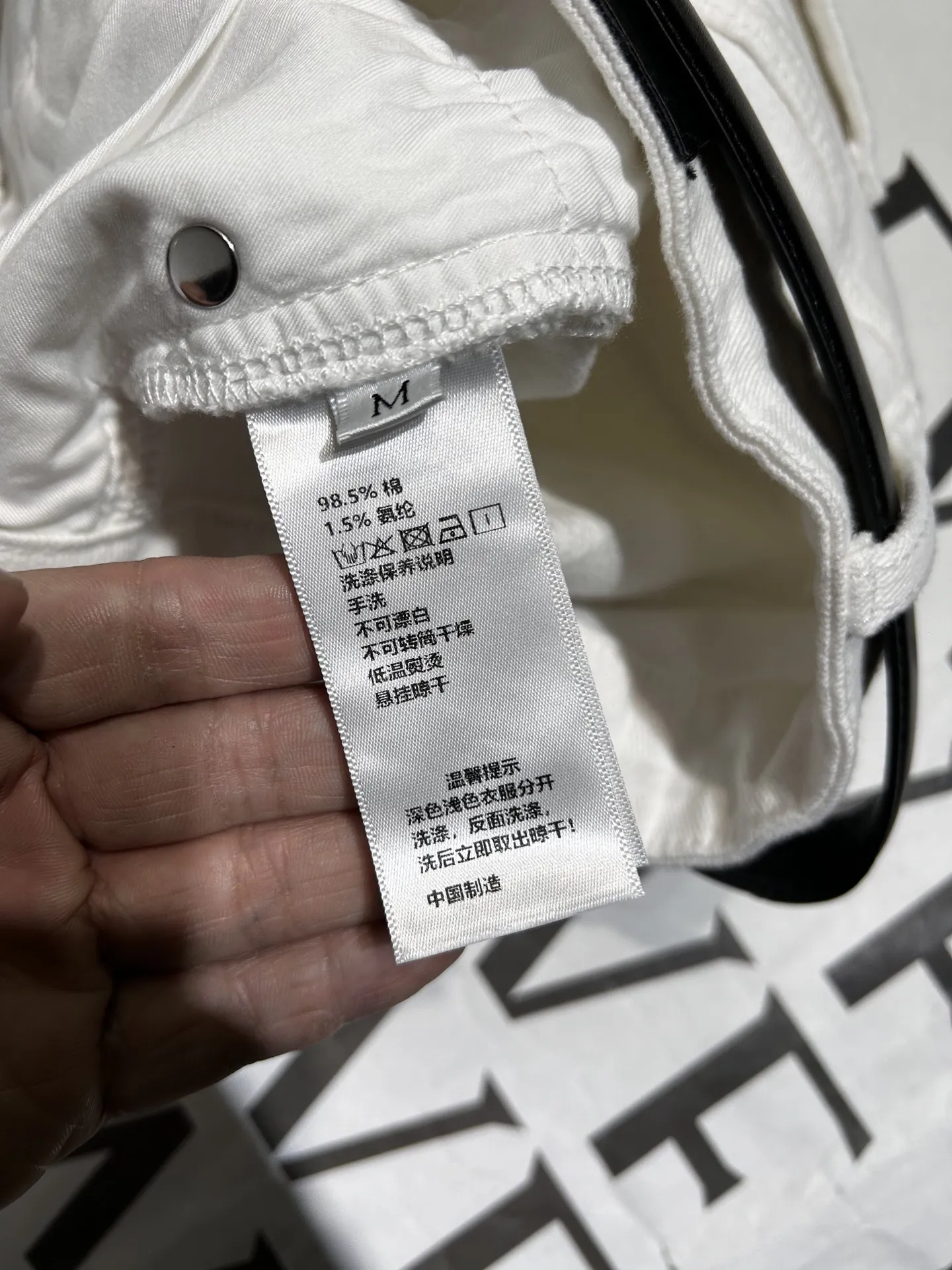 ディオール ズボン - 画像 (10)