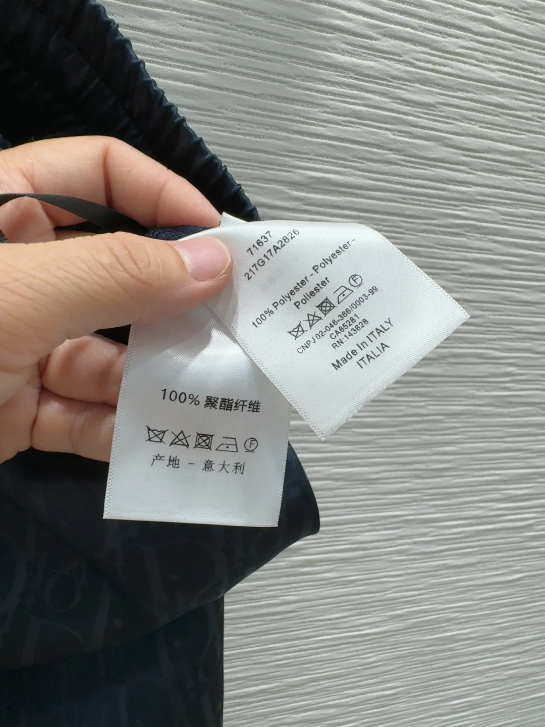 Christian Dior 2025SS ダークブルーロングパンツ - 画像 (9)