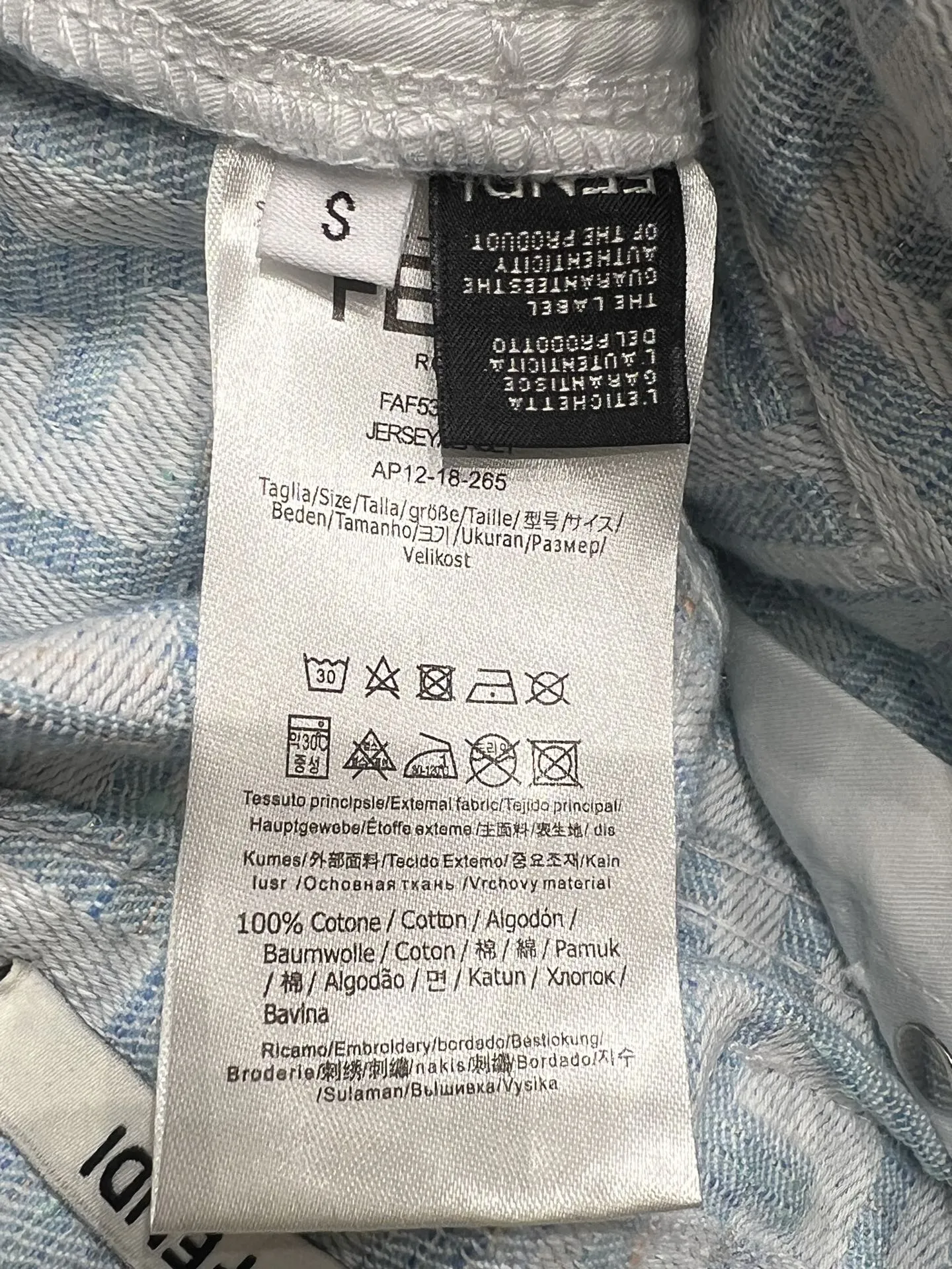 Fendi 2023年春夏淡い色ジャカードストレートジーンズ - 画像 (10)