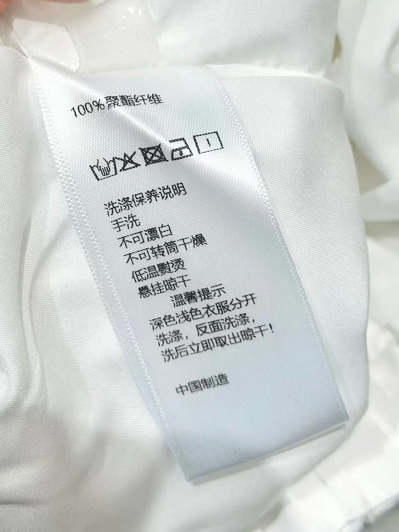 Fendi新款コーデュロイのカジュアルパンツ白蓝色SML - 画像 (10)