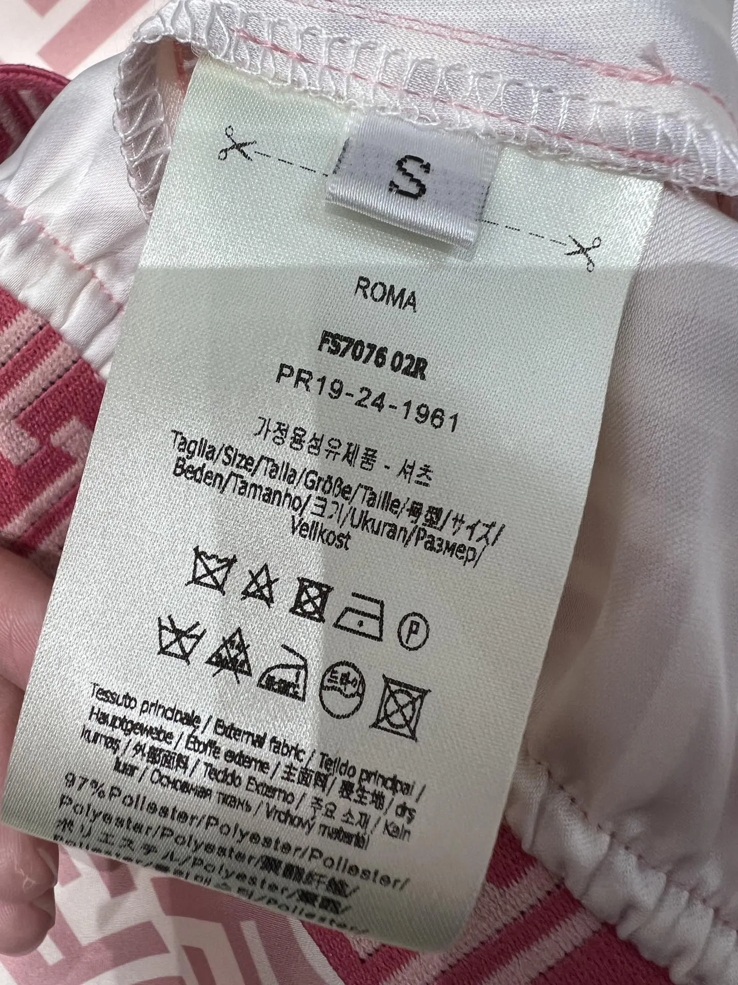 Fendi 2023春夏ピンクワイドパンツ - 画像 (10)