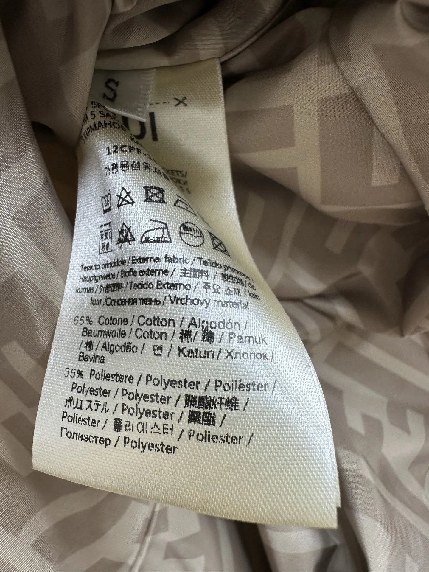 New Fend 25ss ベージュと黒のセットアップショーツ - 画像 (10)