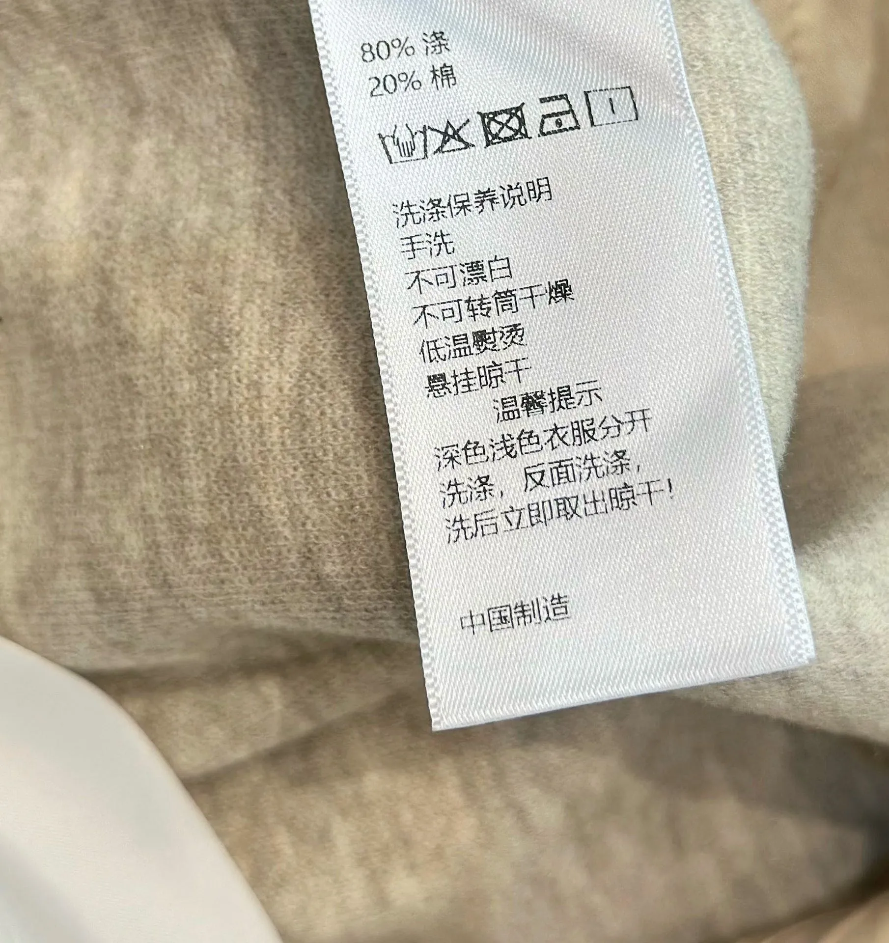 Hermes パンツ 黑色 S M L - 画像 (10)