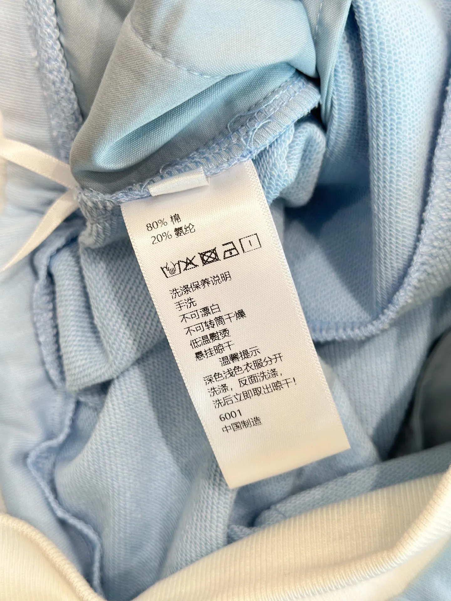 Hermes スポーツパンツブルーグレーブラック - 画像 (9)