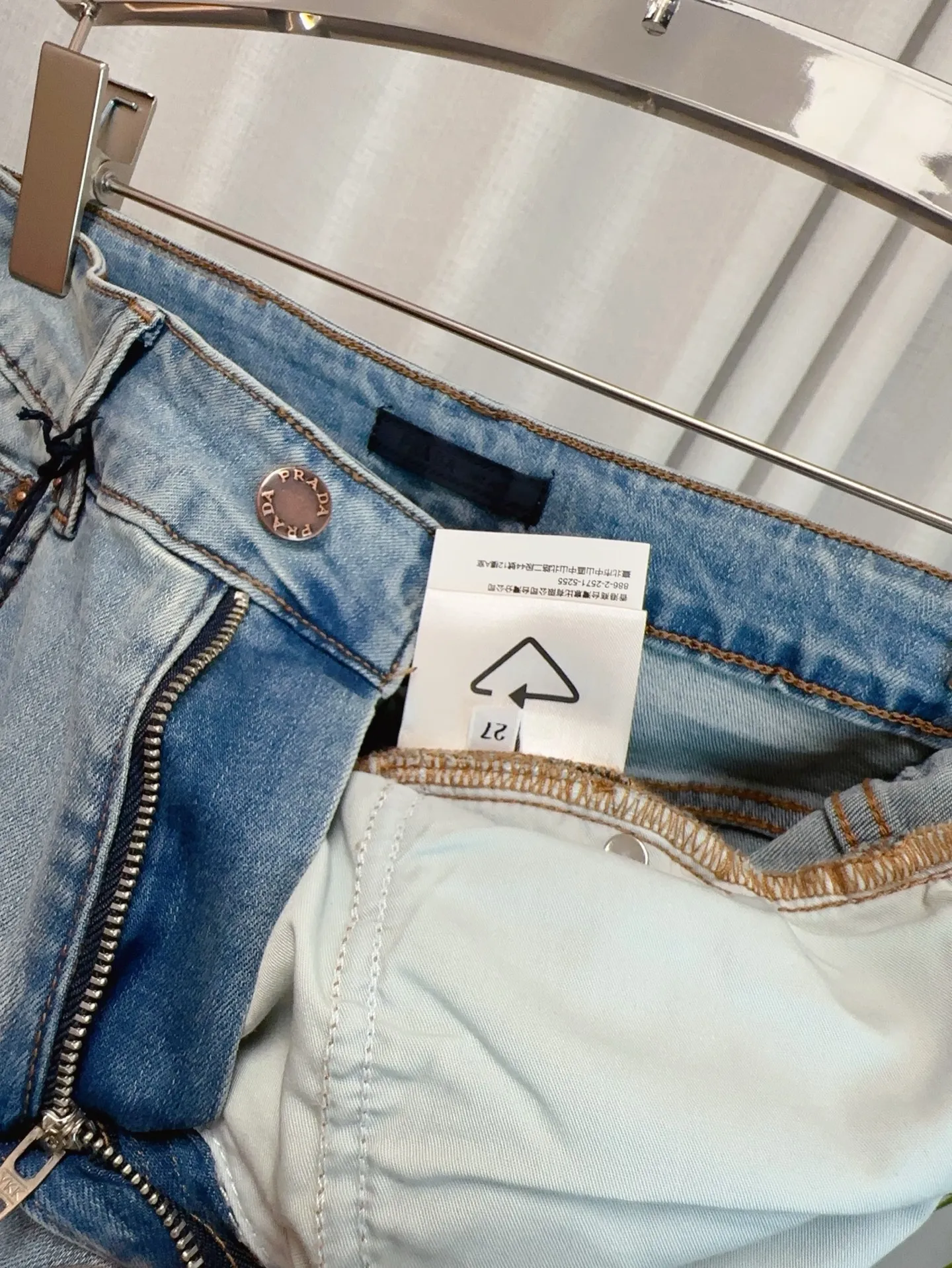 PRADA三角徽标ブルージーンズストレートワイドパンツ - 画像 (10)