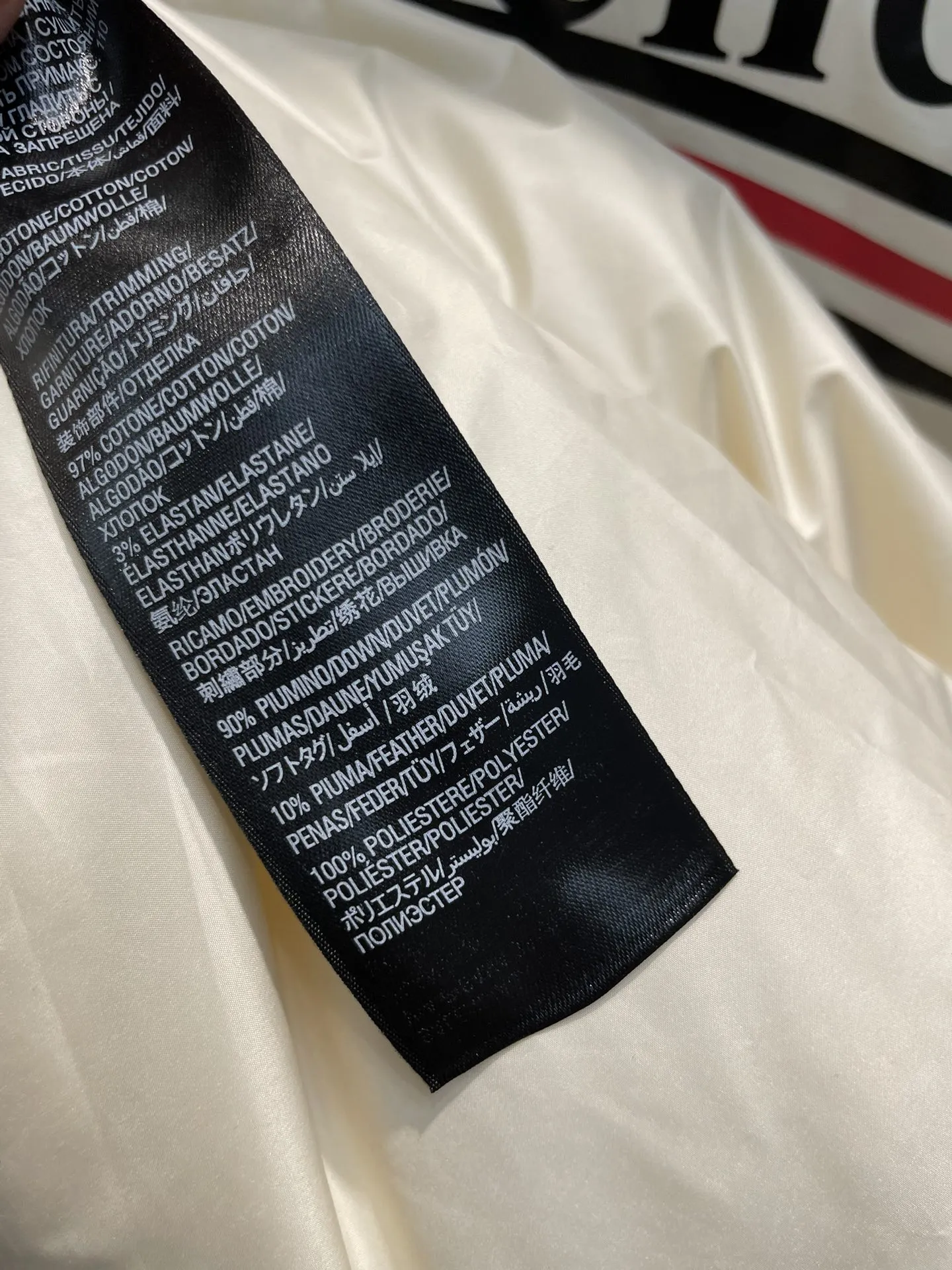 BALENCIAGA ベージュ フーディーダウンべスト - 画像 (10)