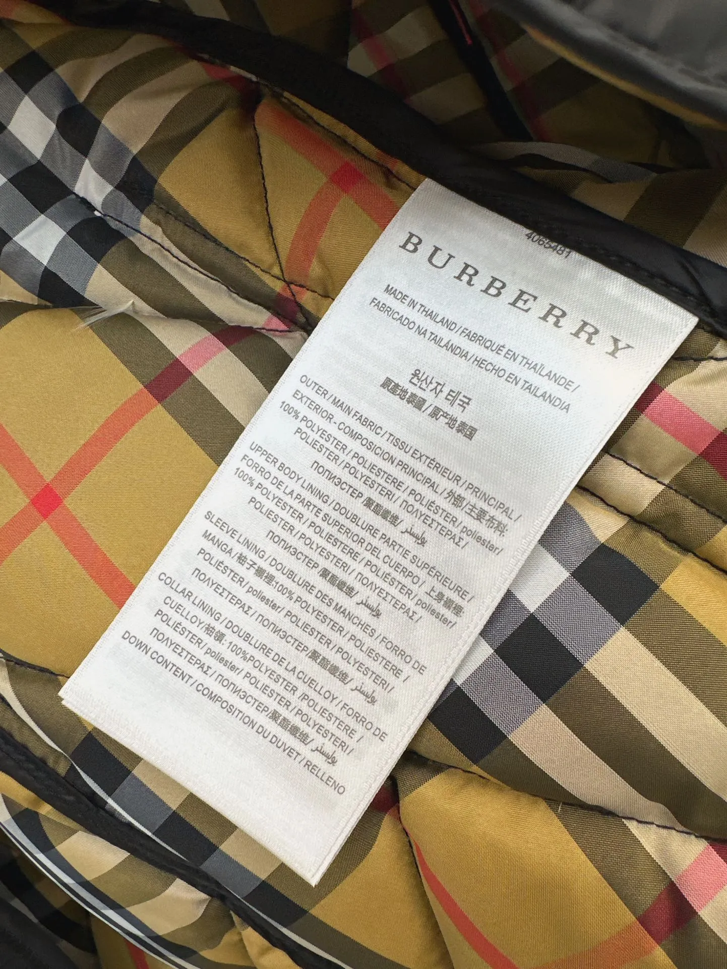 Burberry 黒 ダイヤキルティングダウンジャケット - 画像 (8)