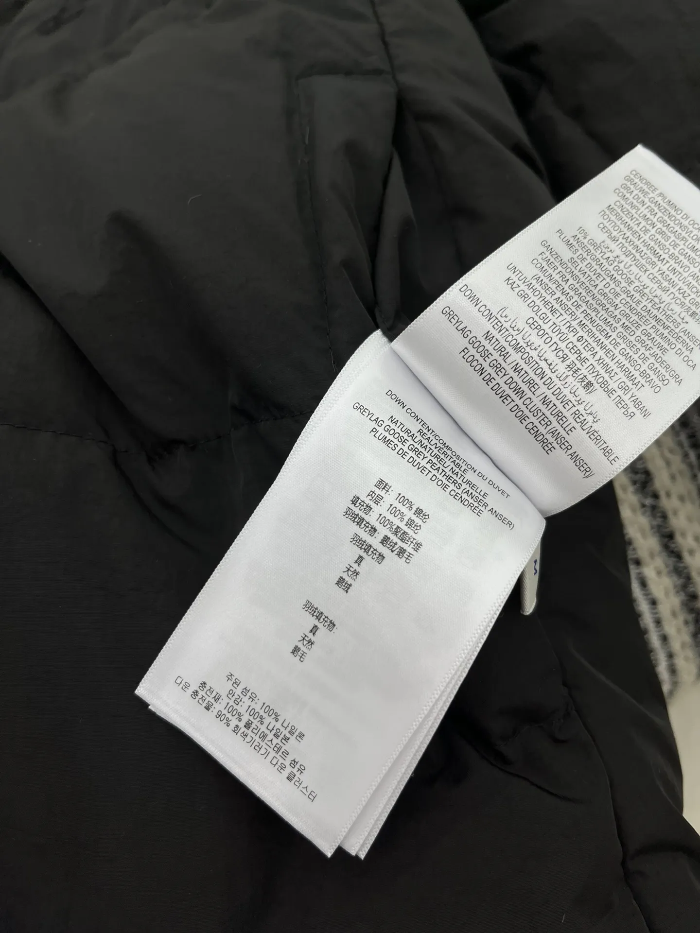 Burberry 緑色 ダウンジャケット - 画像 (10)