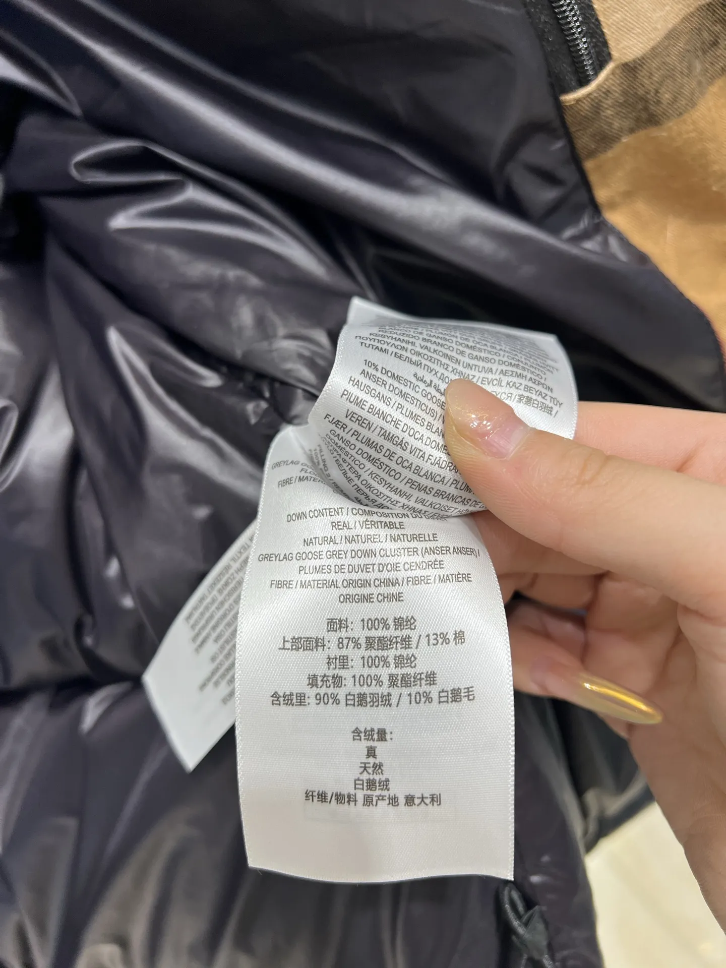 Burberry黒金 ジャケットユニセックス - 画像 (9)