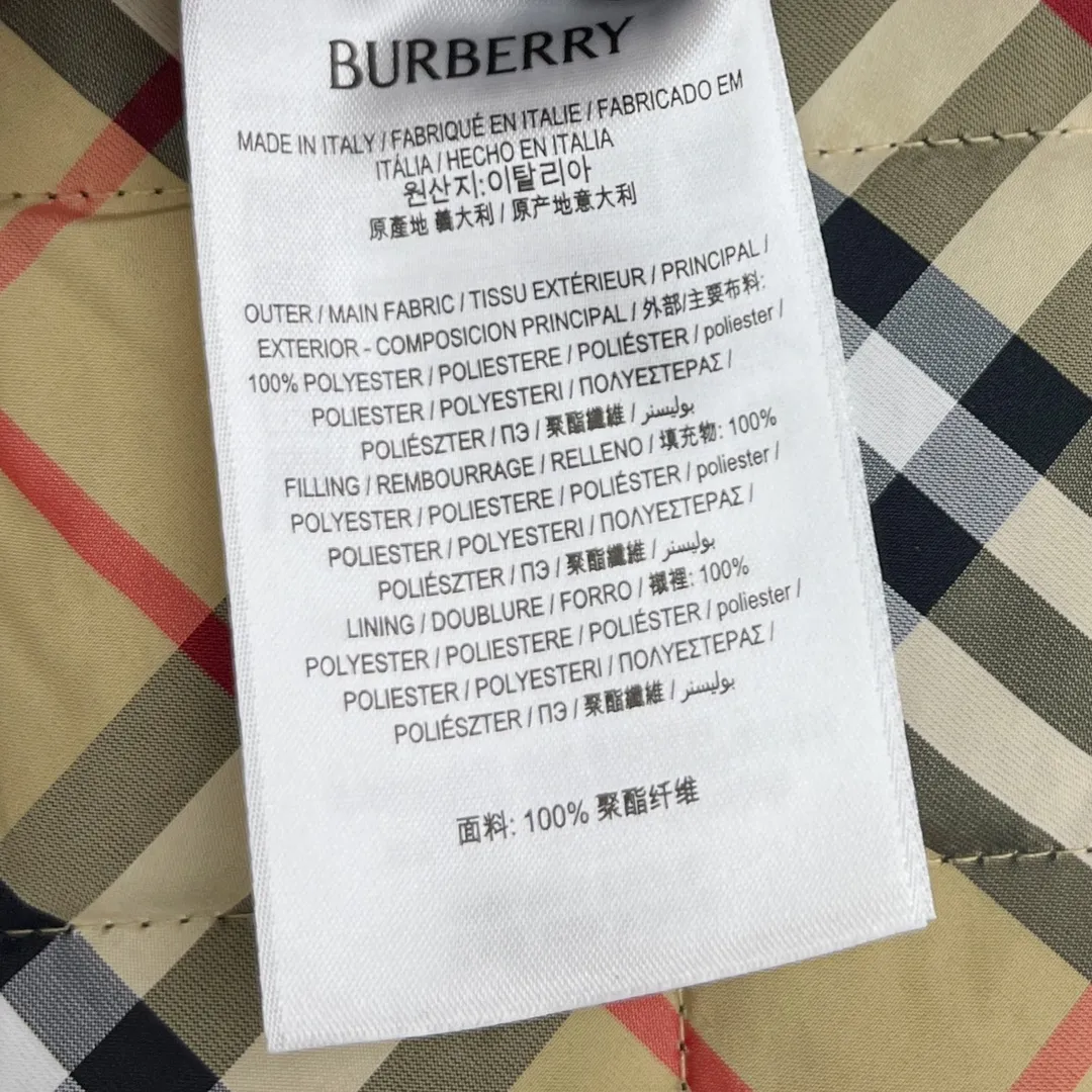Burberry カーキ キルティング ジャケット - 画像 (9)