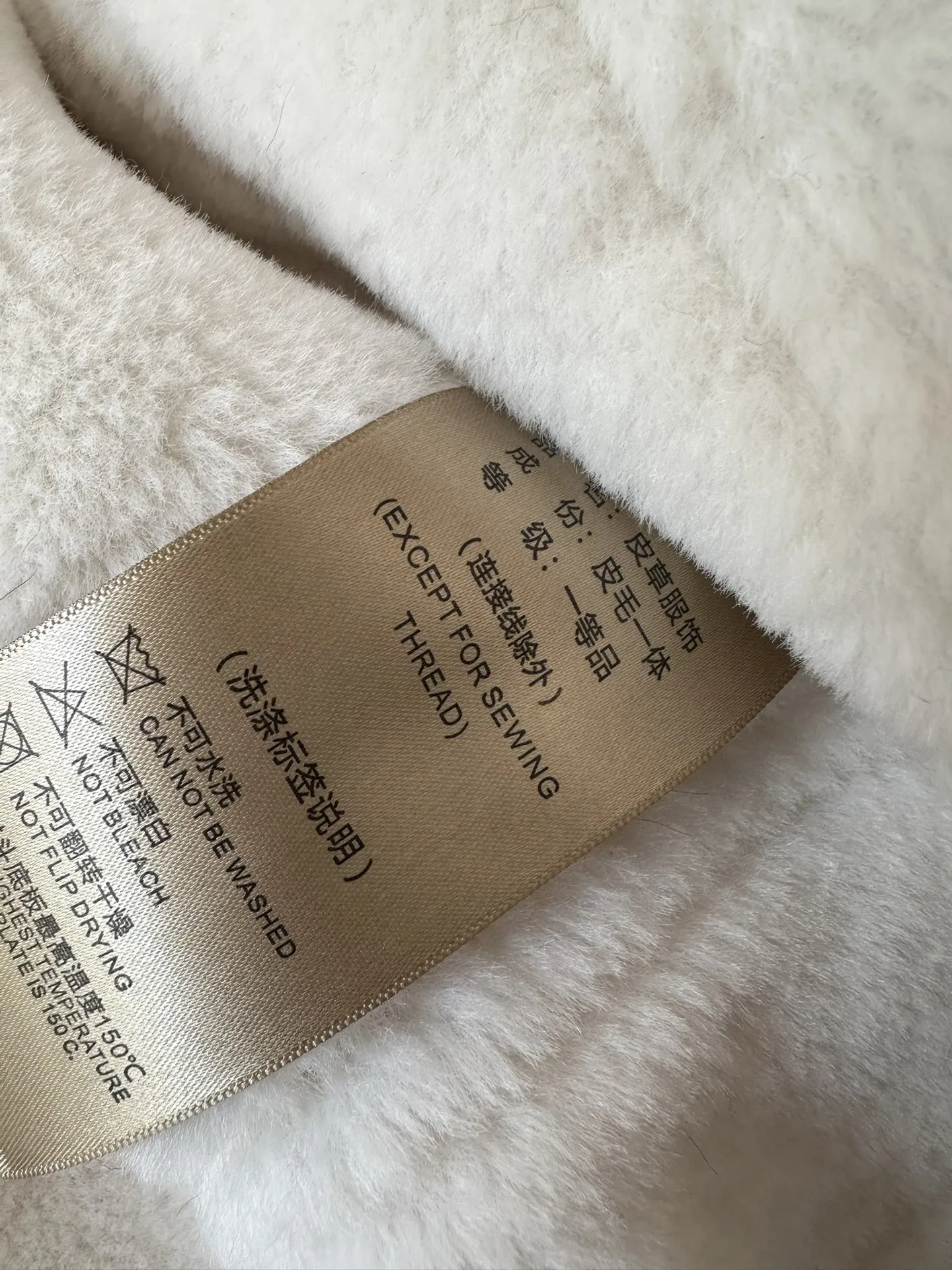 Fendi 茶色バイカージャケット - 画像 (8)