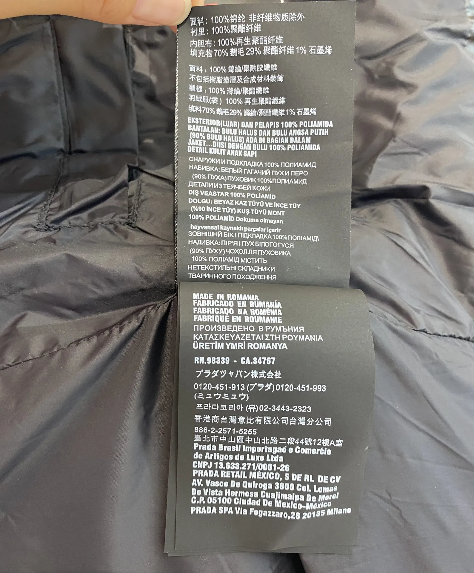 プラダ 黒 ベスト - 画像 (9)