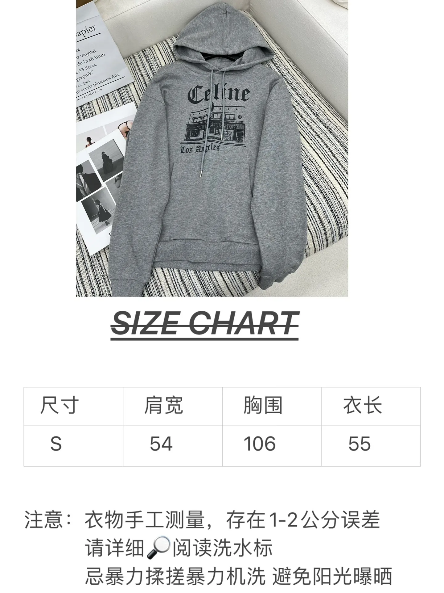 CELINE灰色パーカー - 画像 (8)