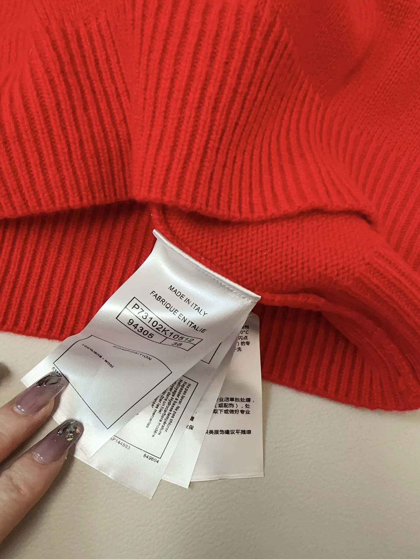 CHANEL新款滑雪花卉ロゴセーター赤色スタイル - 画像 (9)