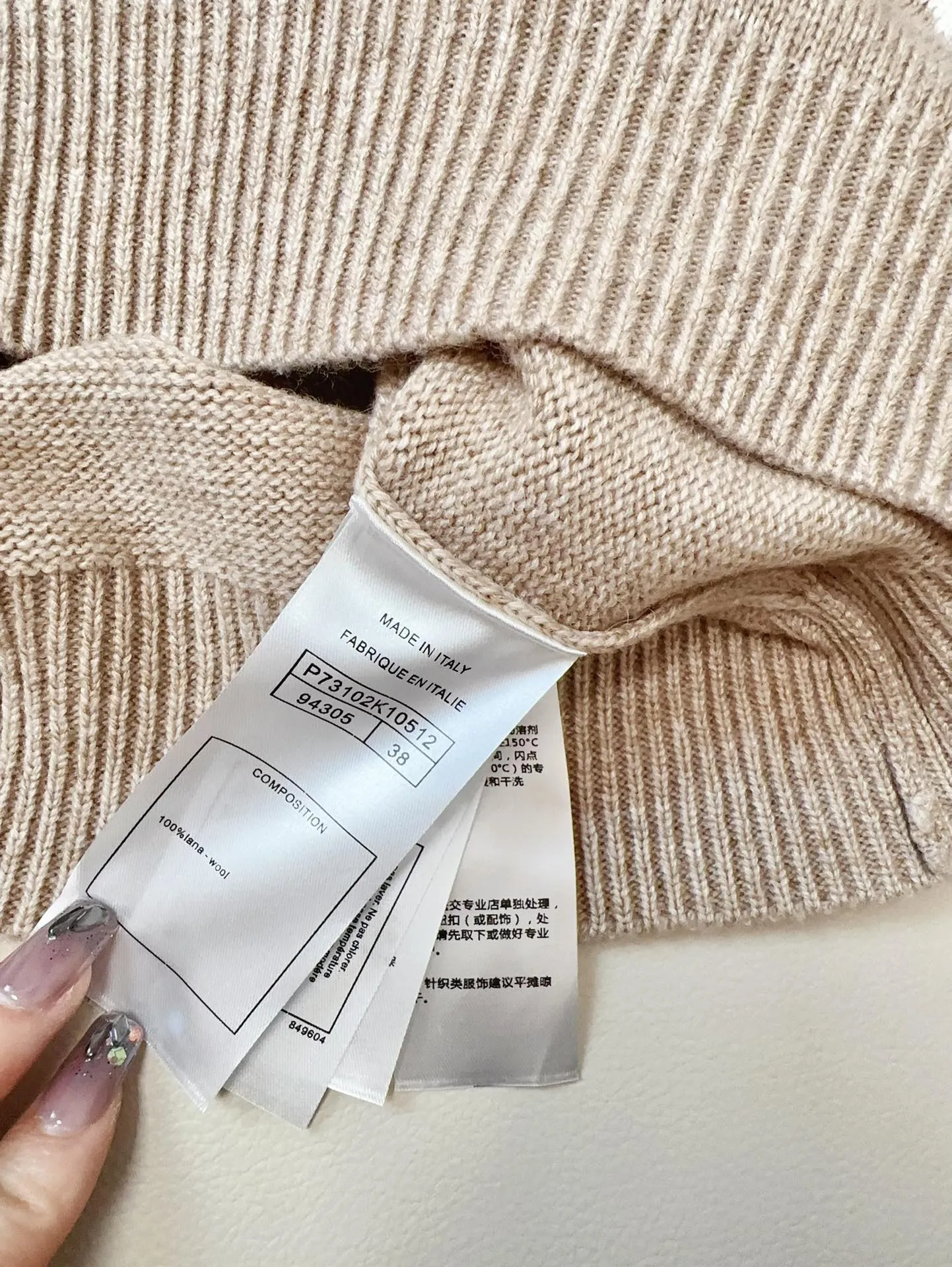 シャネル新作スキーフラワーロゴセーターカーキカラー - 画像 (10)