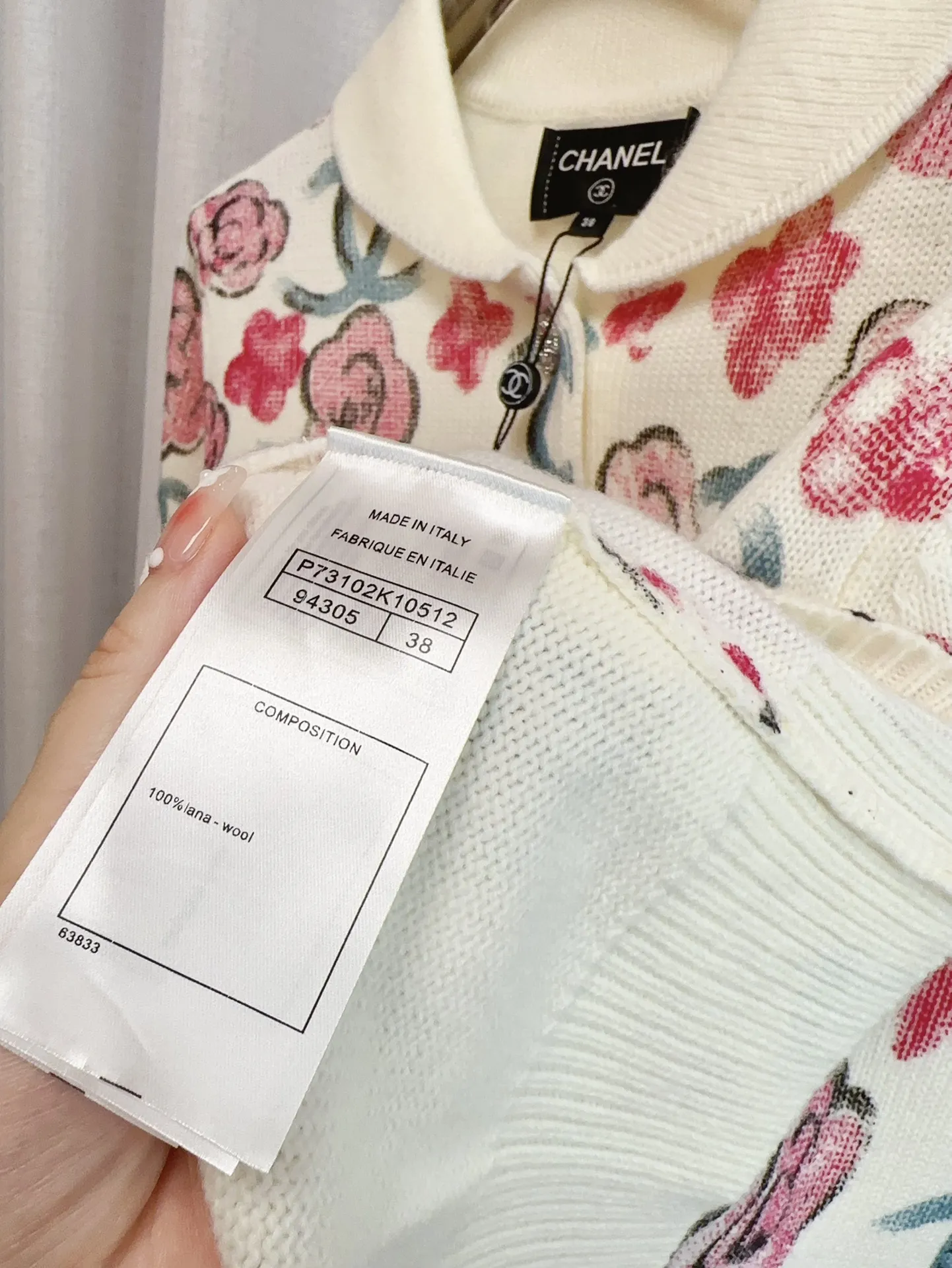 CHANEL新款工芸花柄プリントウールトップスホワイト - 画像 (9)