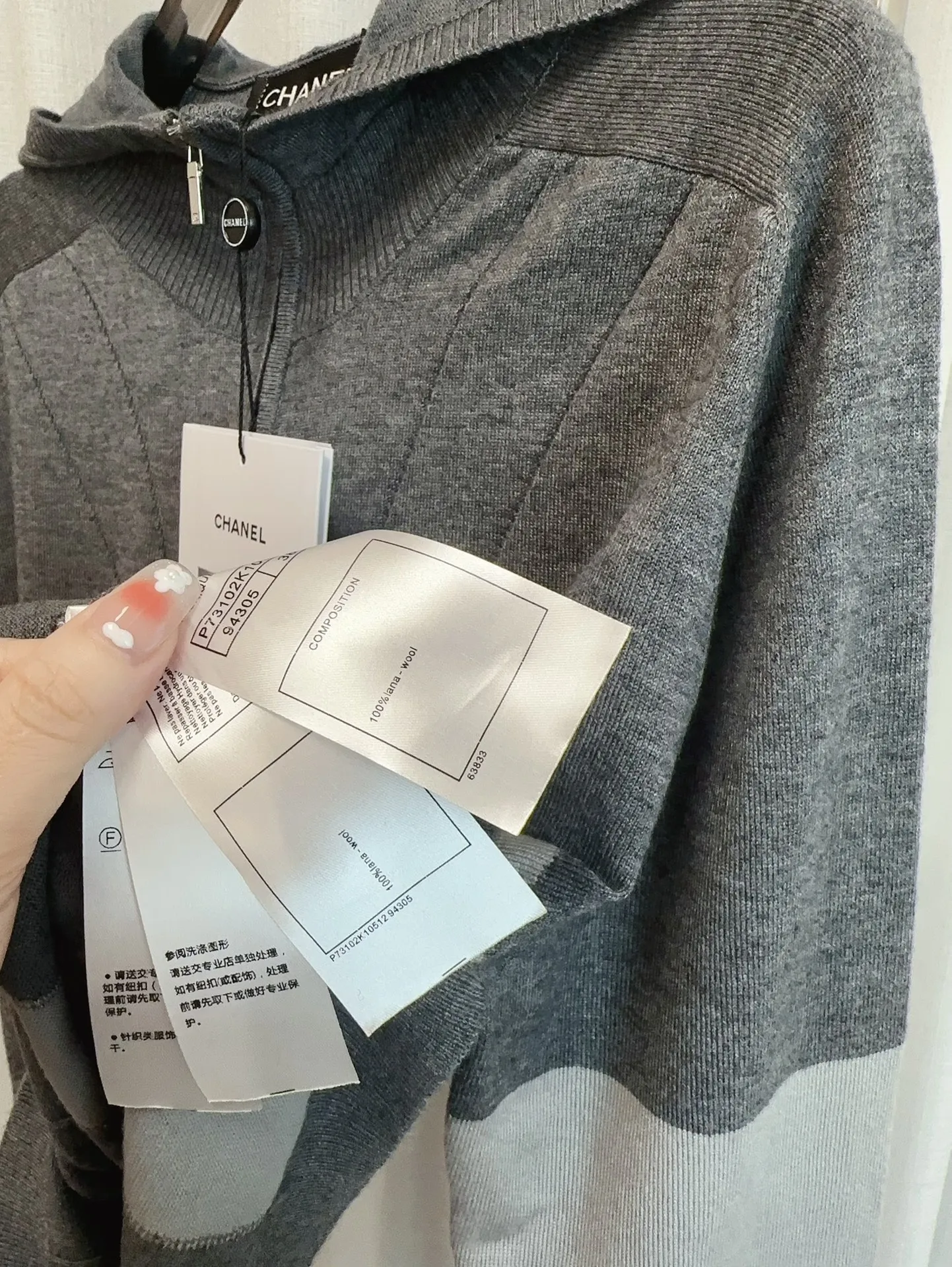 CHANELグレー拼接デザイン パーカー - 画像 (10)