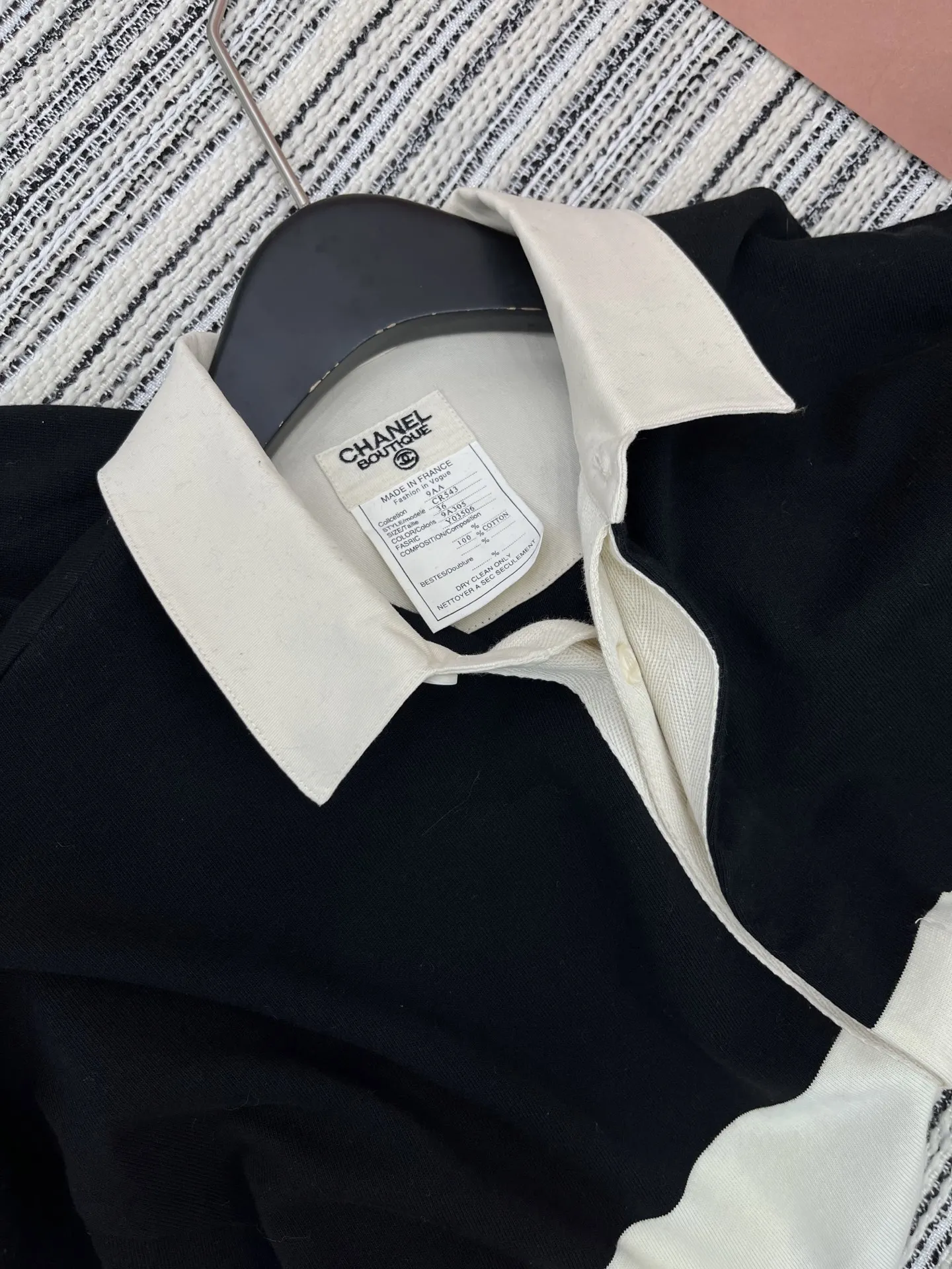 CHANEL 25中古シリーズ長袖シャツ ブルー ストライプ - 画像 (10)