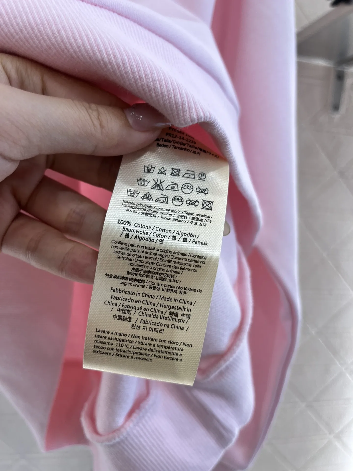 Fendi 2024新作ピンク刺繍ロゴスウェット - 画像 (10)