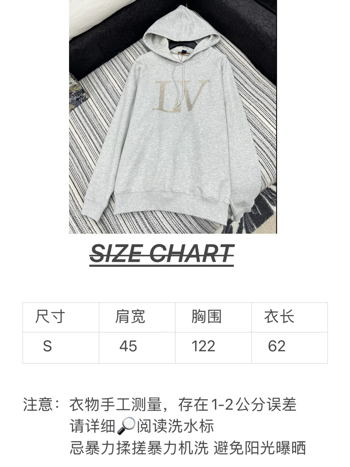 Louis Vuitton グレー クラシックフーディ - 画像 (8)