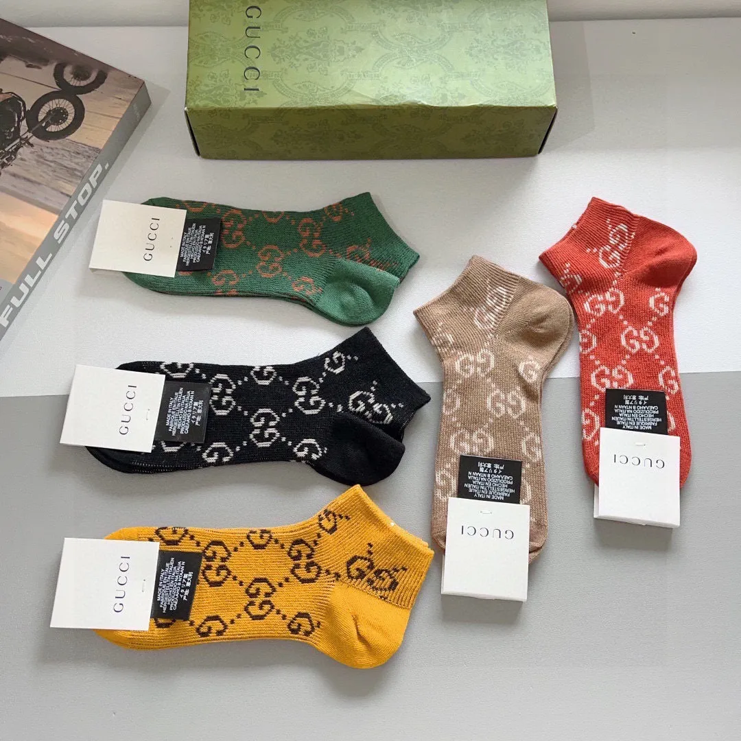 Gucci クラシックダブルGソックス5色セット - 画像 (6)