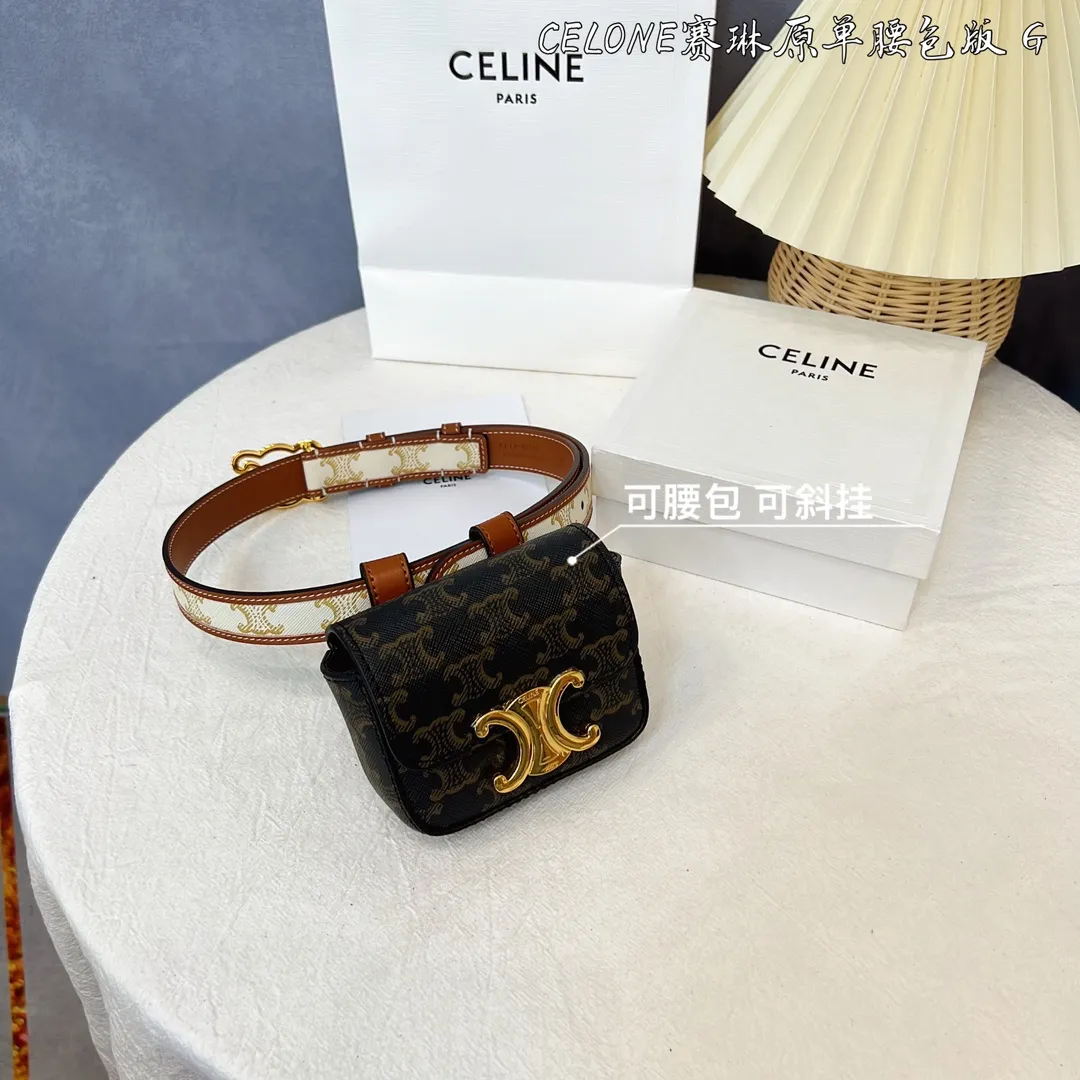 CELINE パリ オリジナルウエストポーチ2点セット 白 - 画像 (4)