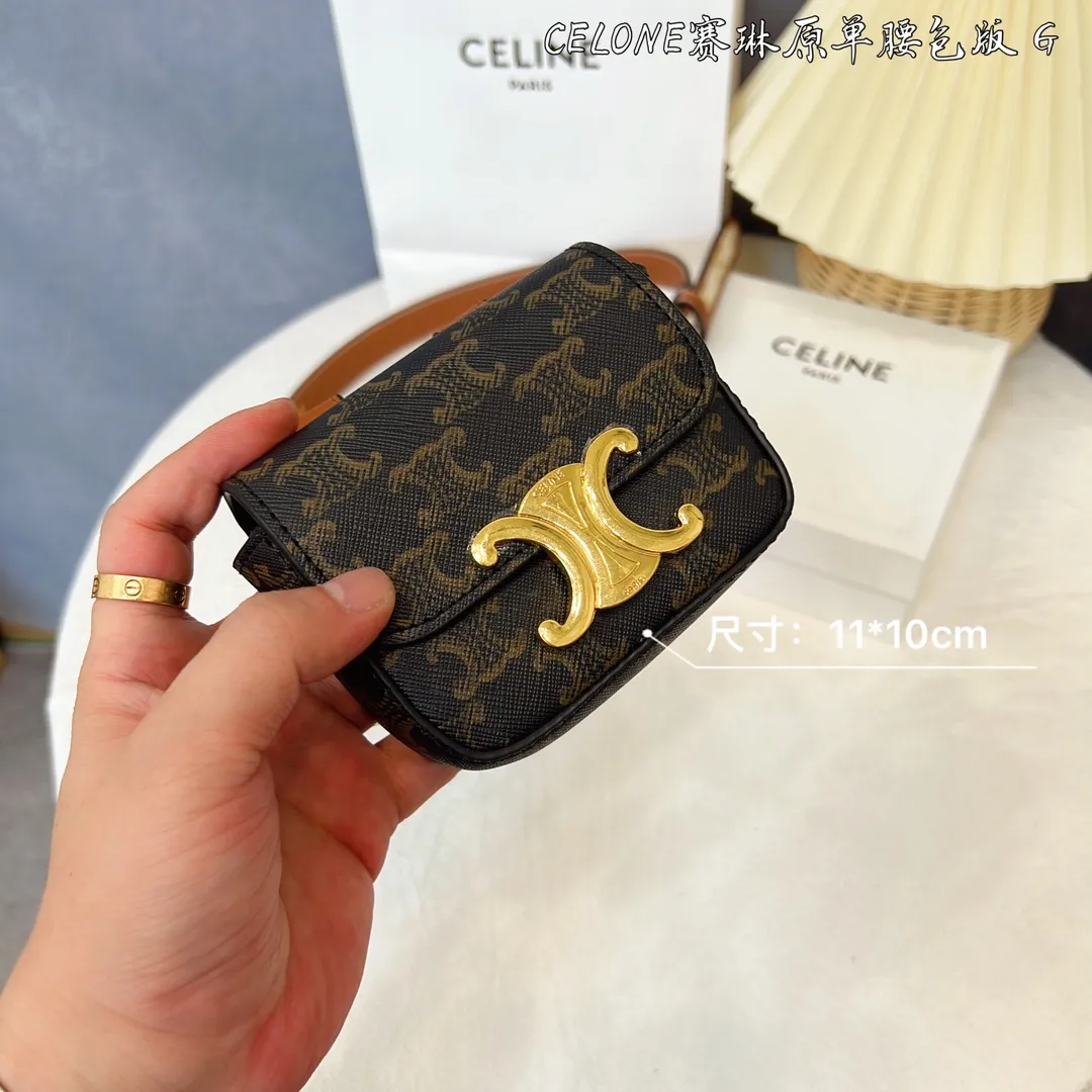 CELINE パリ オリジナルウエストポーチ2点セット 白 - 画像 (8)