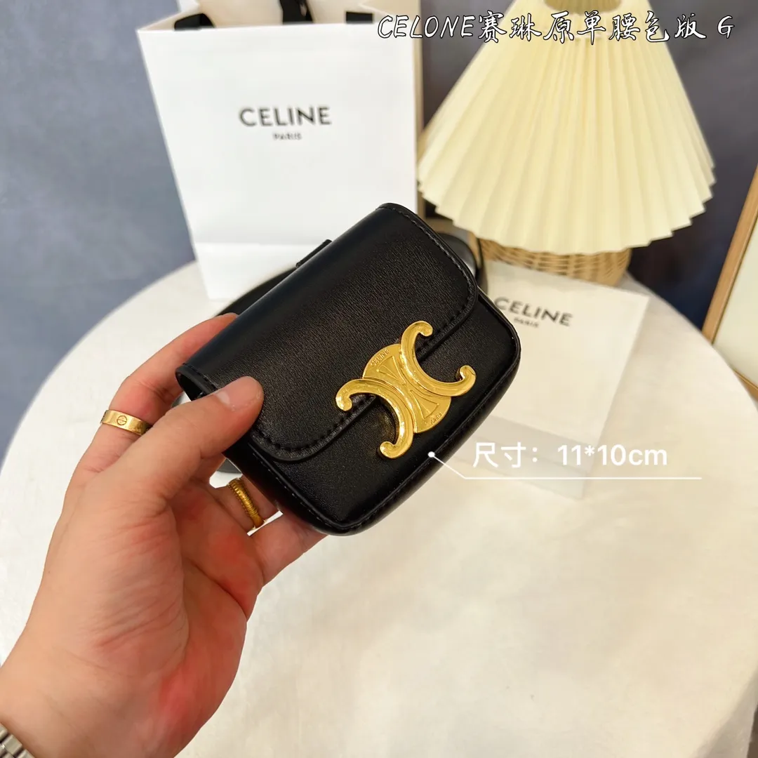 CELINE パリ ブラック 2点セット ウエストポーチ - 画像 (8)