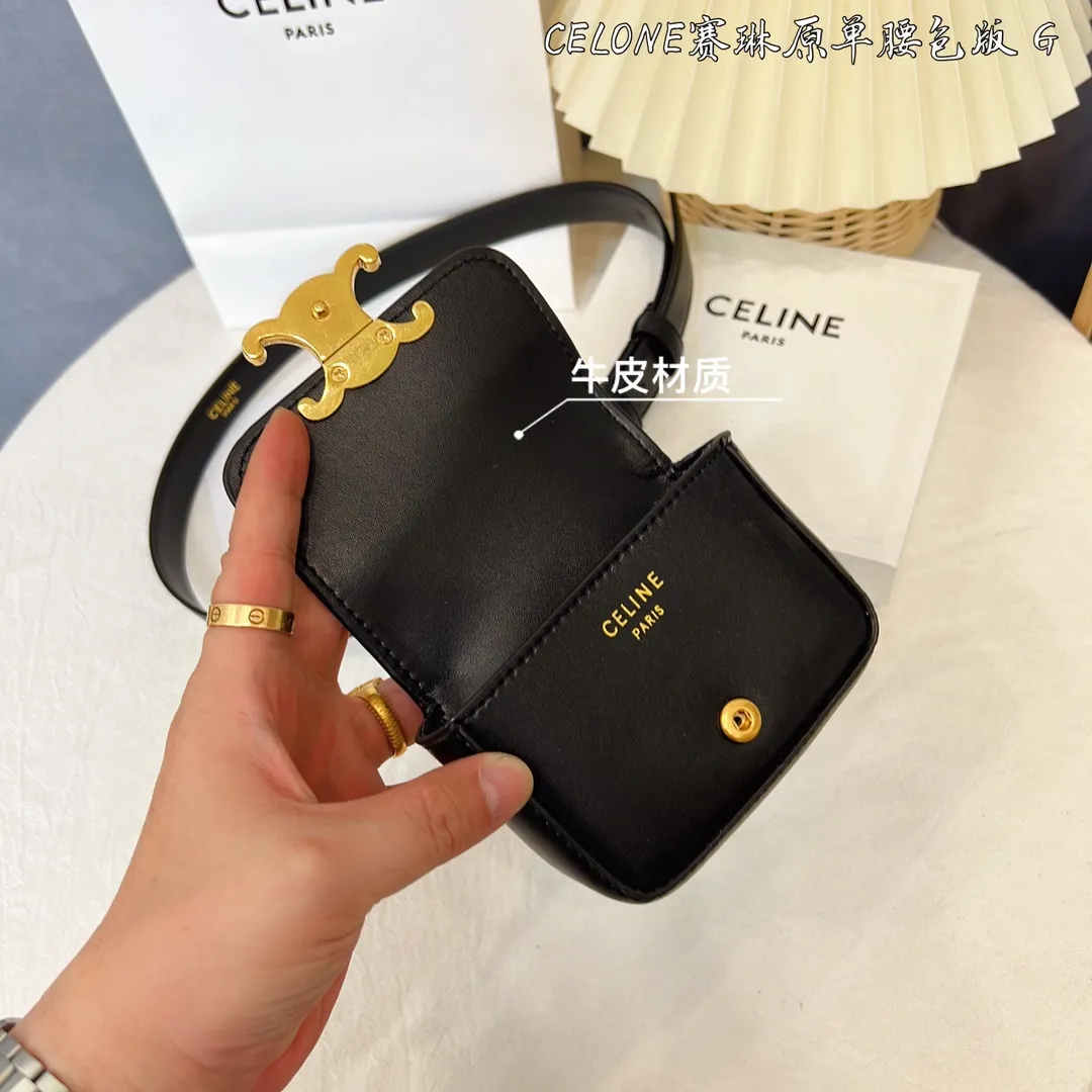 CELINE パリ ブラック 2点セット ウエストポーチ - 画像 (9)