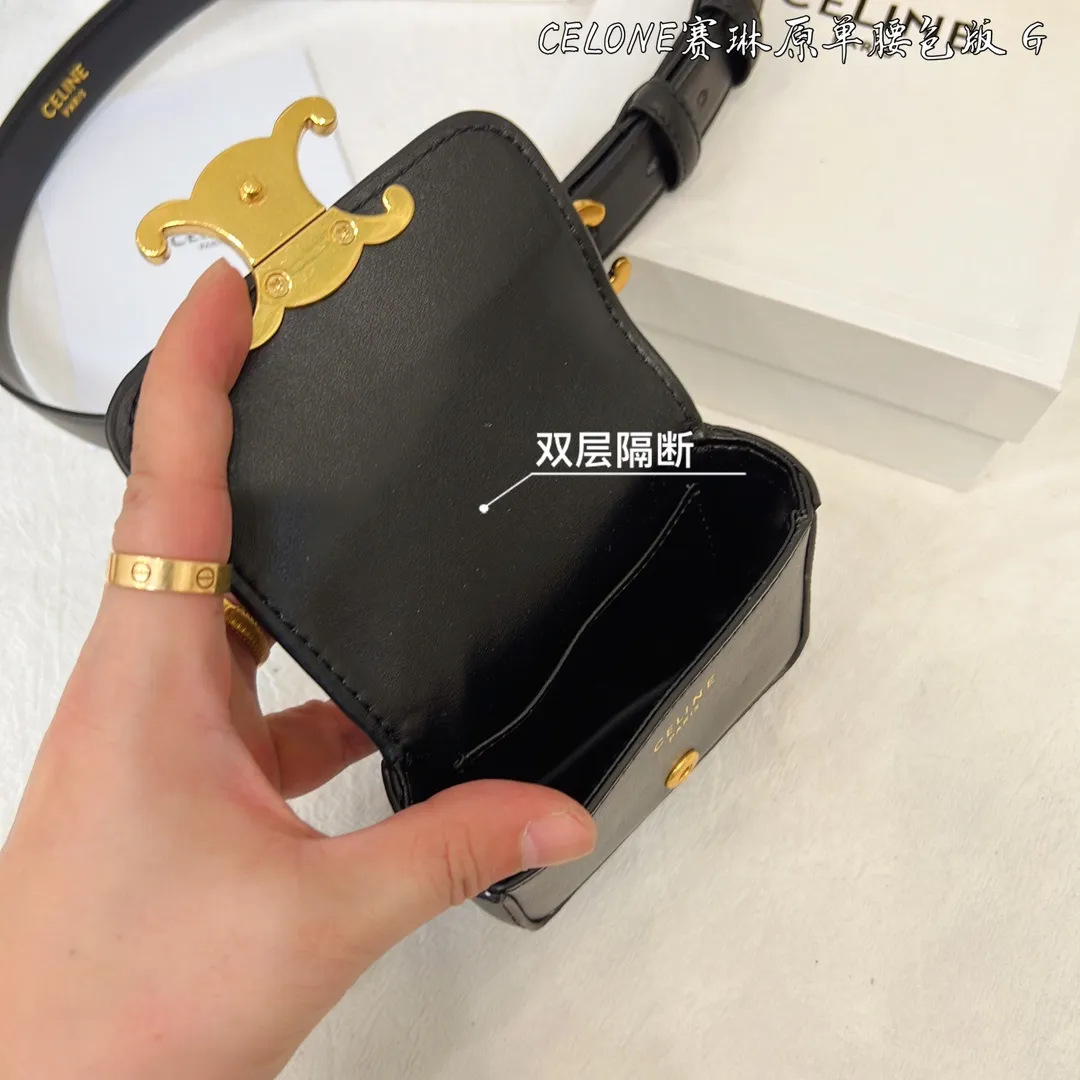 CELINE パリ ブラック 2点セット ウエストポーチ - 画像 (10)