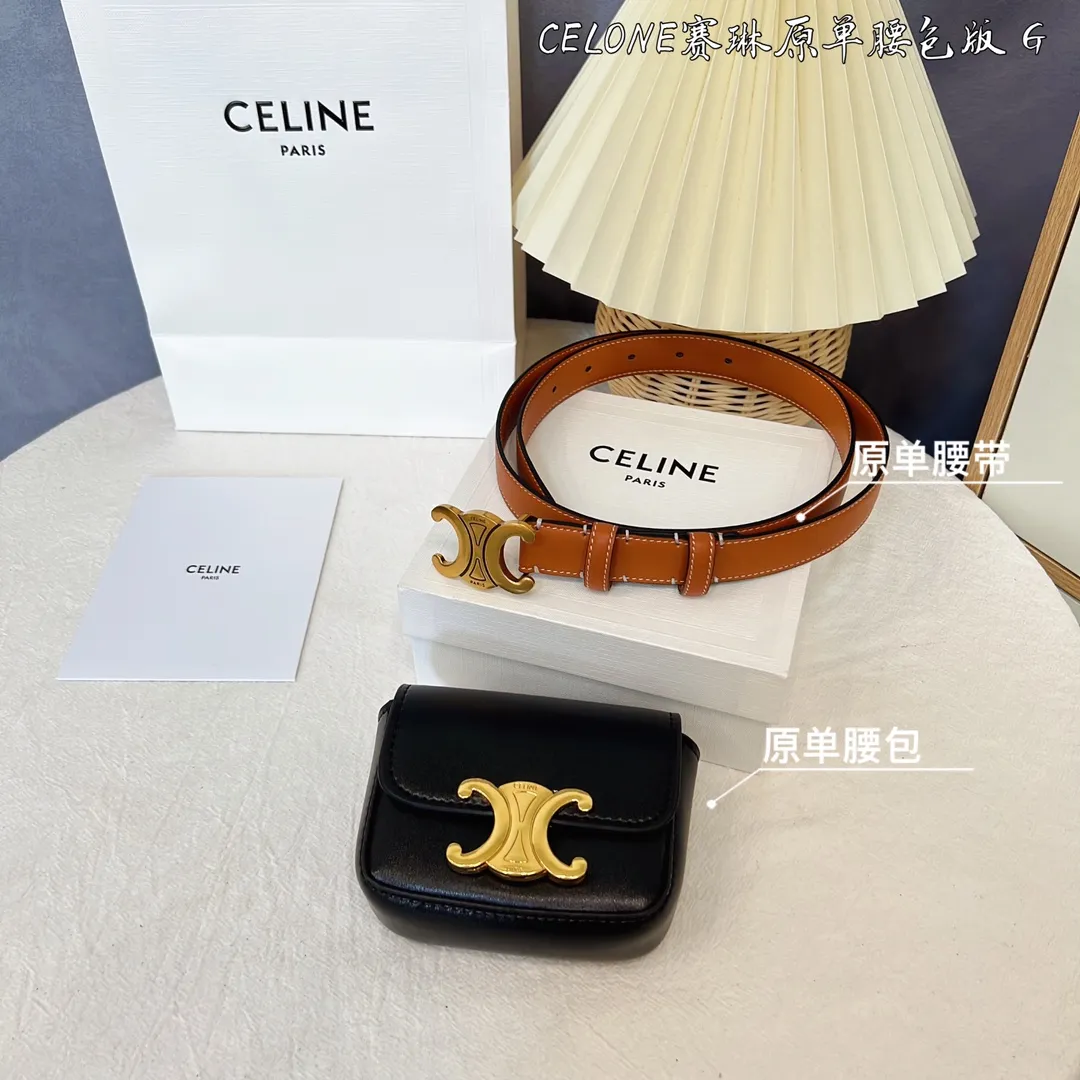 CELINE オリジナルベルトバッグセット ブラック - 画像 (3)
