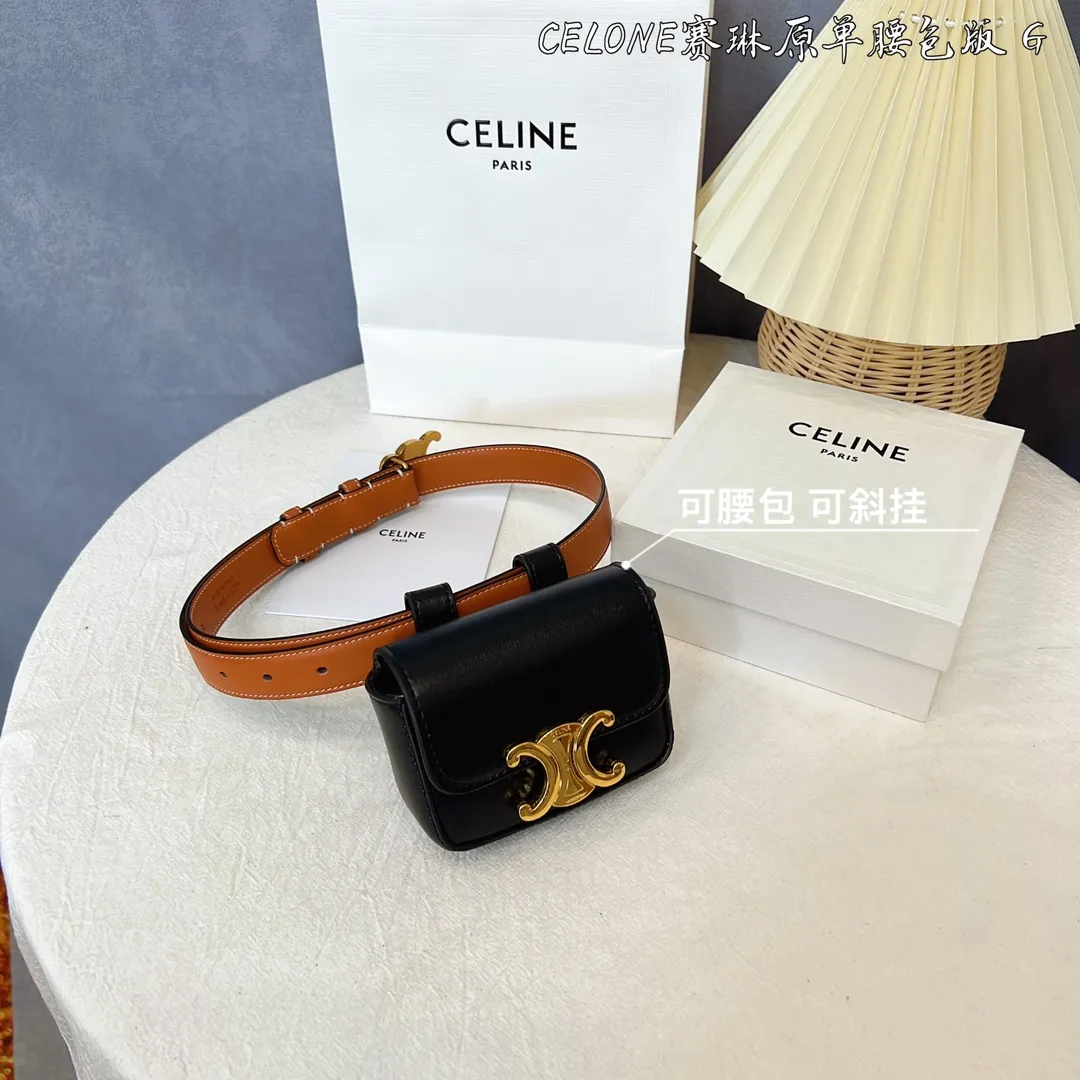 CELINE オリジナルベルトバッグセット ブラック - 画像 (4)