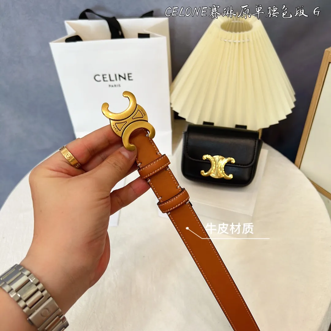 CELINE オリジナルベルトバッグセット ブラック - 画像 (5)