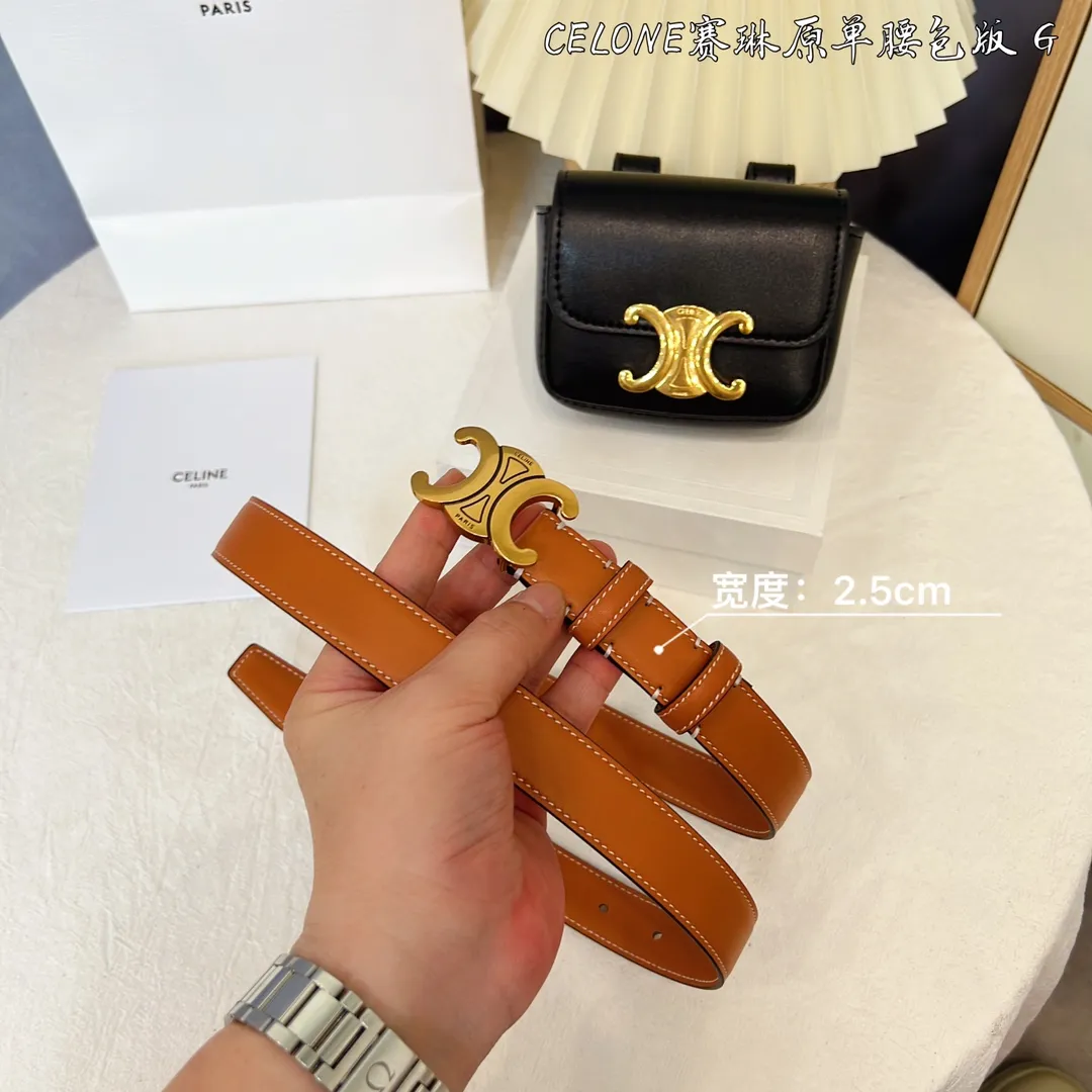 CELINE オリジナルベルトバッグセット ブラック - 画像 (6)