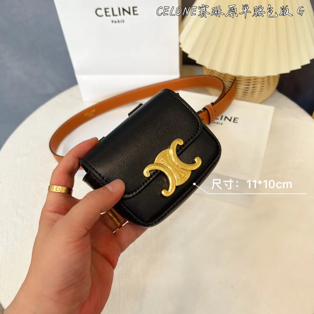 CELINE オリジナルベルトバッグセット ブラック - 画像 (8)