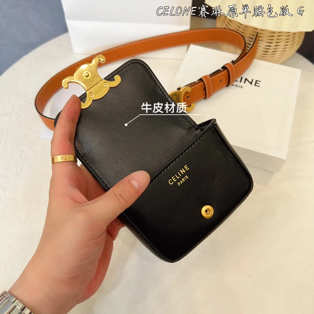 CELINE オリジナルベルトバッグセット ブラック - 画像 (9)