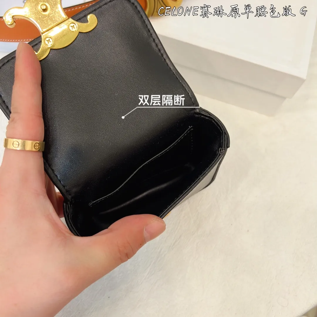 CELINE オリジナルベルトバッグセット ブラック - 画像 (10)