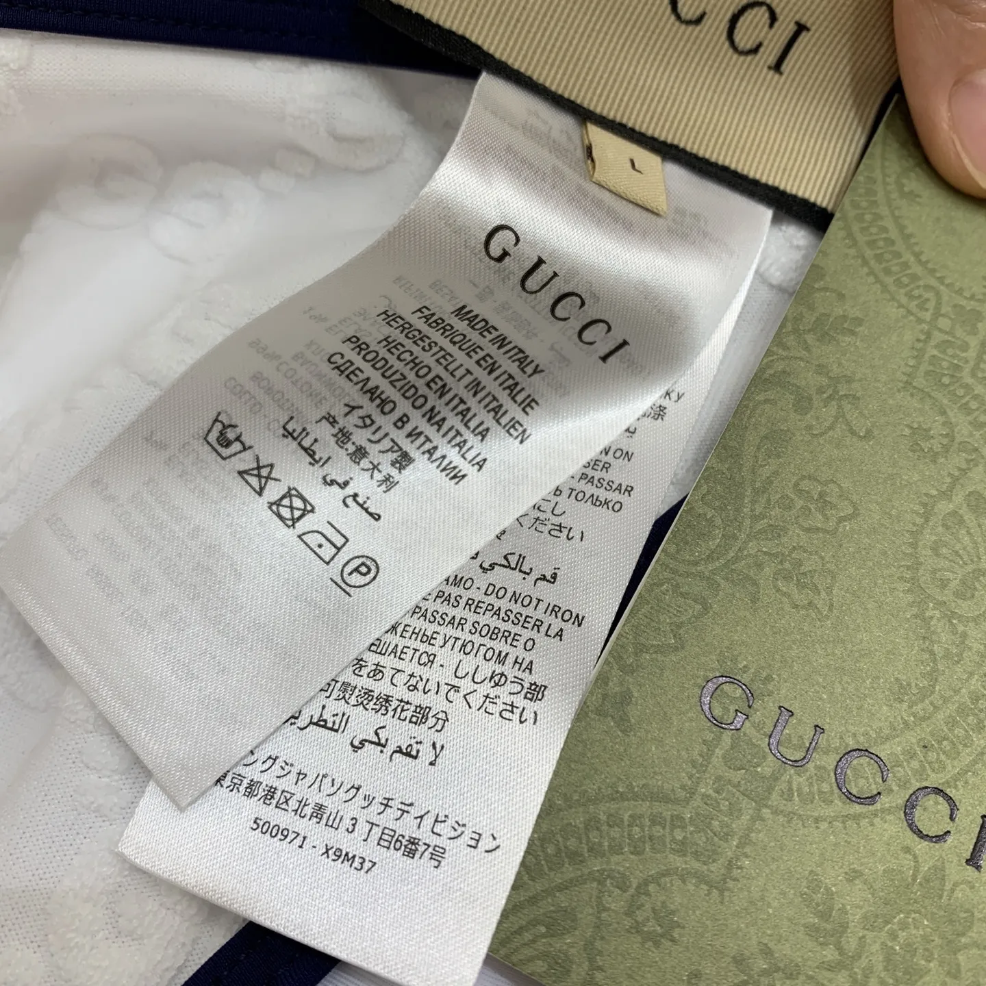 Gucci 新作水着 - 画像 (10)