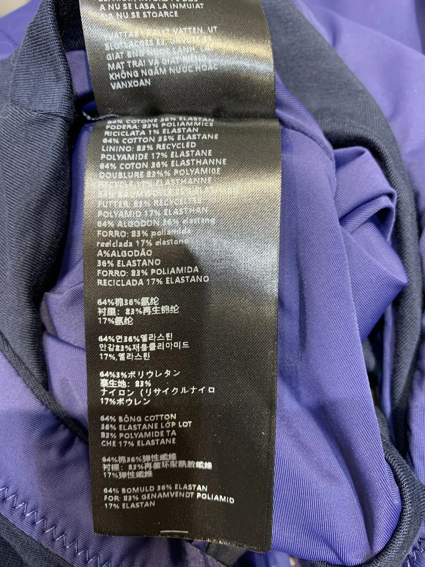 Prada新作水着 - 画像 (10)