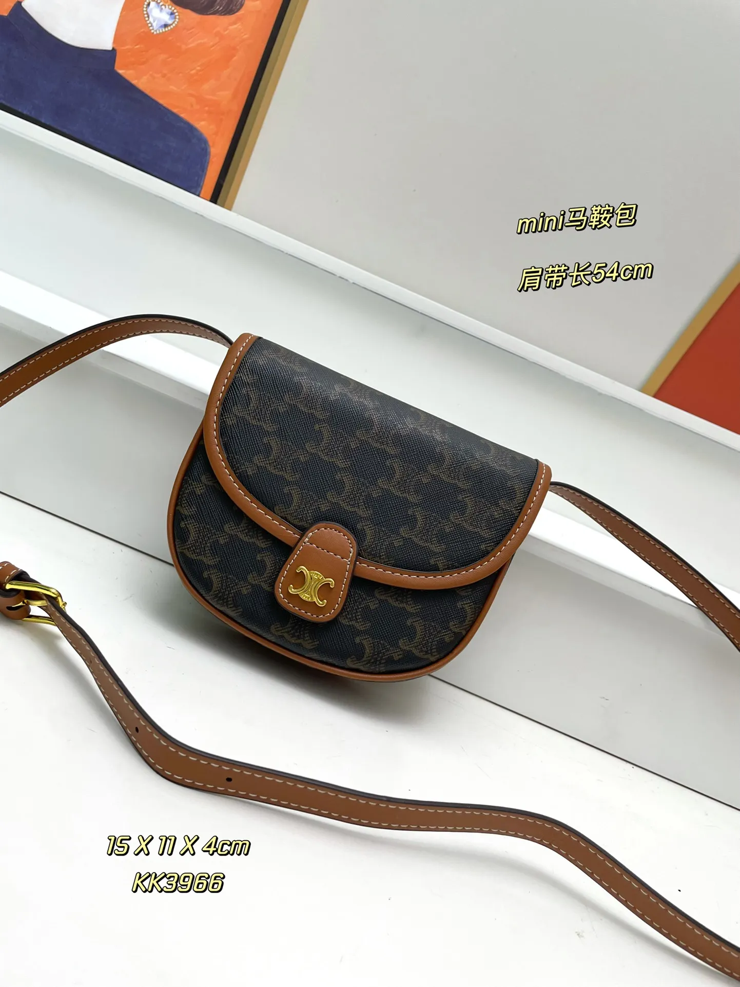 Celine 黒色 ミニ鞍バッグ2023新型 - 画像 (4)