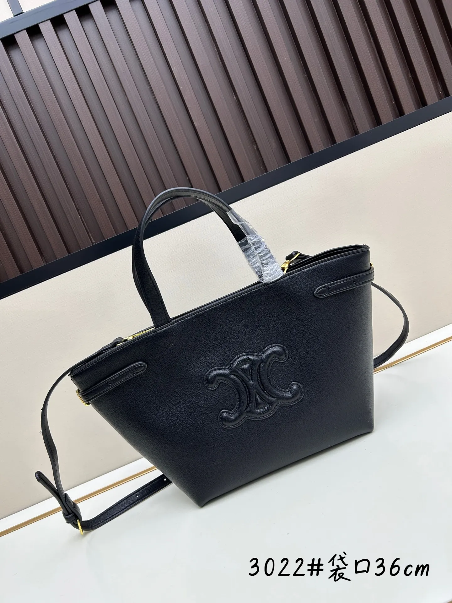 CELINE黒トートバッグ凯旋门デザイン