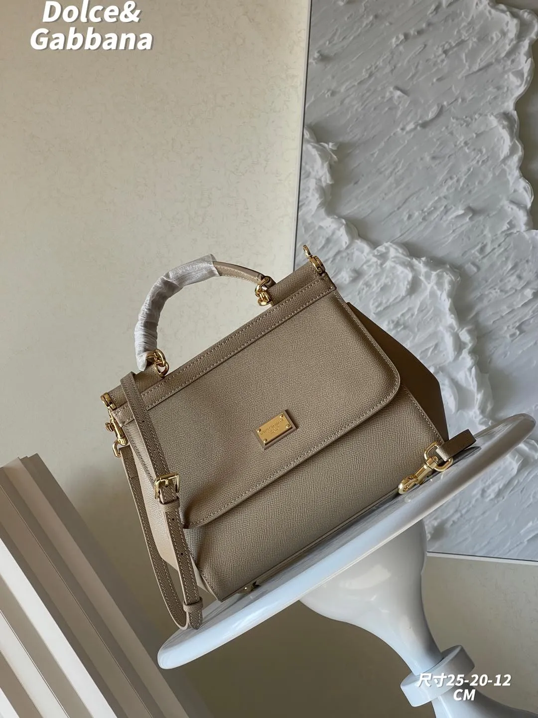 Dolce&Gabbana ベージュ ハンドバッグ 2021新作