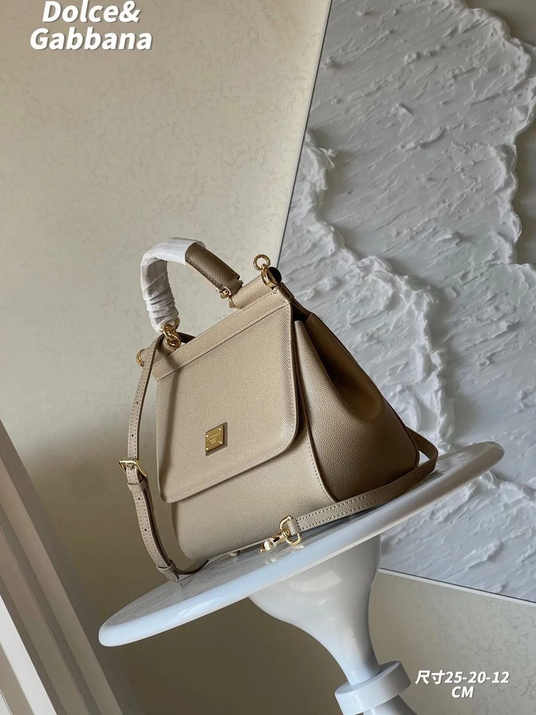 Dolce&Gabbana ベージュ ハンドバッグ 2021新作 - 画像 (3)