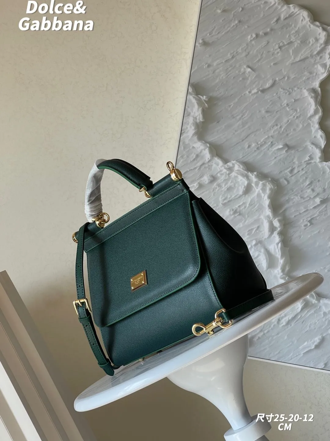 Dolce&Gabbana グリーン斜めがけバッグ - 画像 (3)