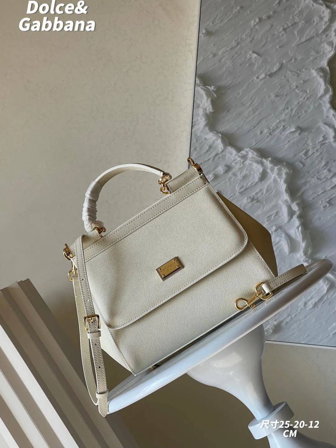 Dolce&Gabbana ホワイト ハンドバッグ