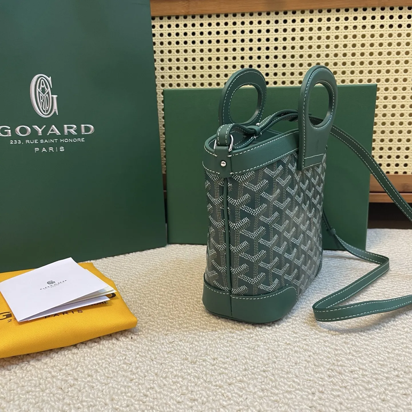 Goyard Beluga mini グリーン バスケットバッグ - 画像 (3)